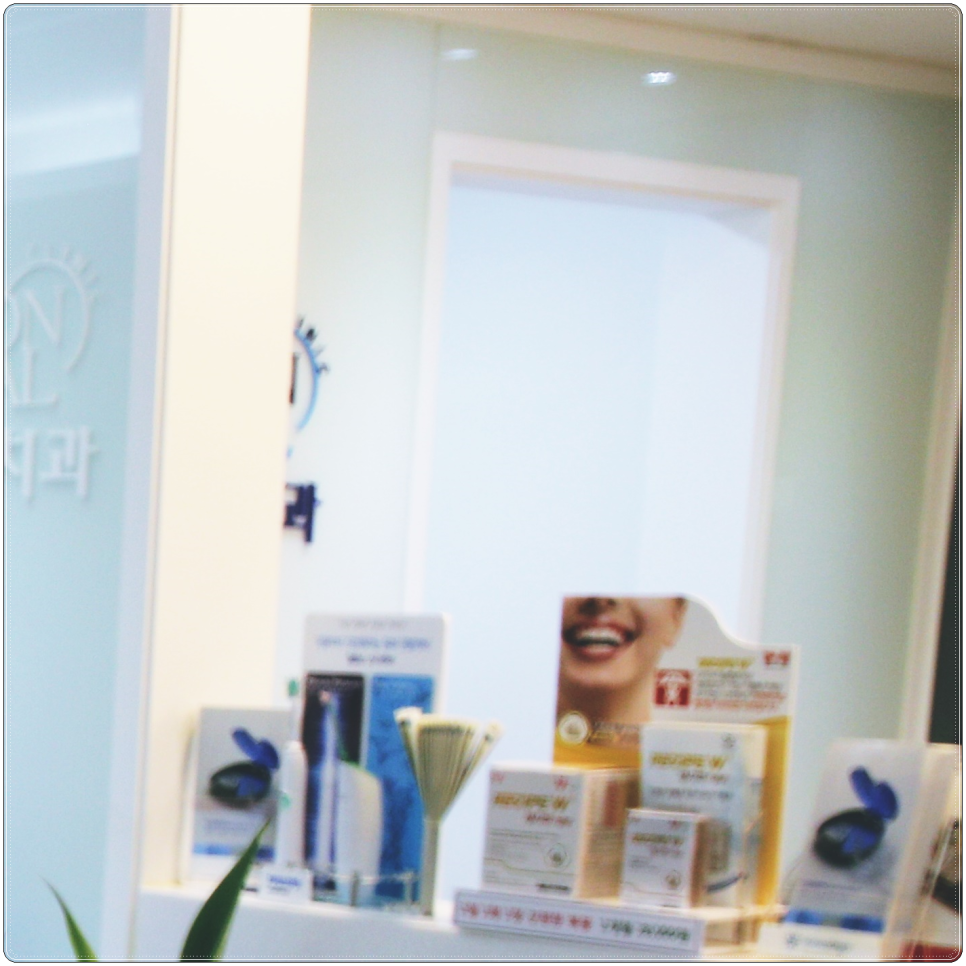 종로치과 바빠서 내원할 시간이 없으신가요? 관련 이미지 25