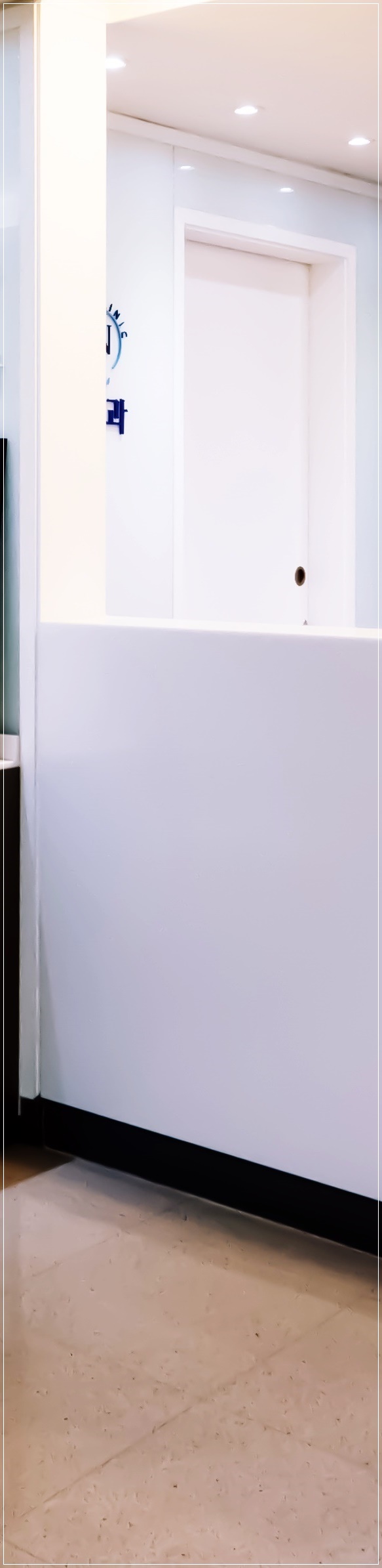 명동치과 임플란트 시술 전 어떤 것이 걱정되시나요? 관련 이미지 21