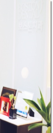 종로구치과 임플란트 하고 끝? 관리까지 잘해줘야 하는 이유 관련 이미지 34