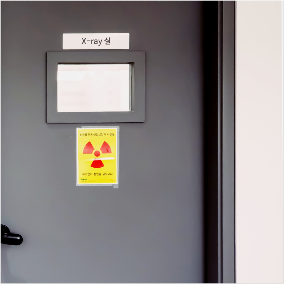 종로임플란트 시술 후 관리가 필요한 이유 관련 이미지 16