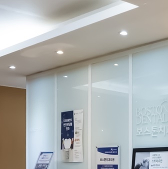 종각치과의 치아미백으로 하얀 미소 찾기 관련 이미지 21