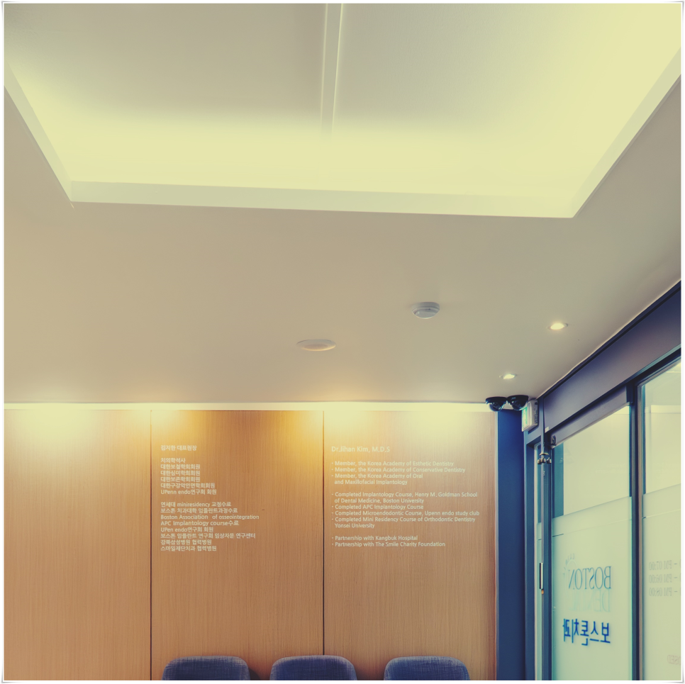 을지로입구역치과 오래 사용 가능한 임플란트 관련 이미지 24