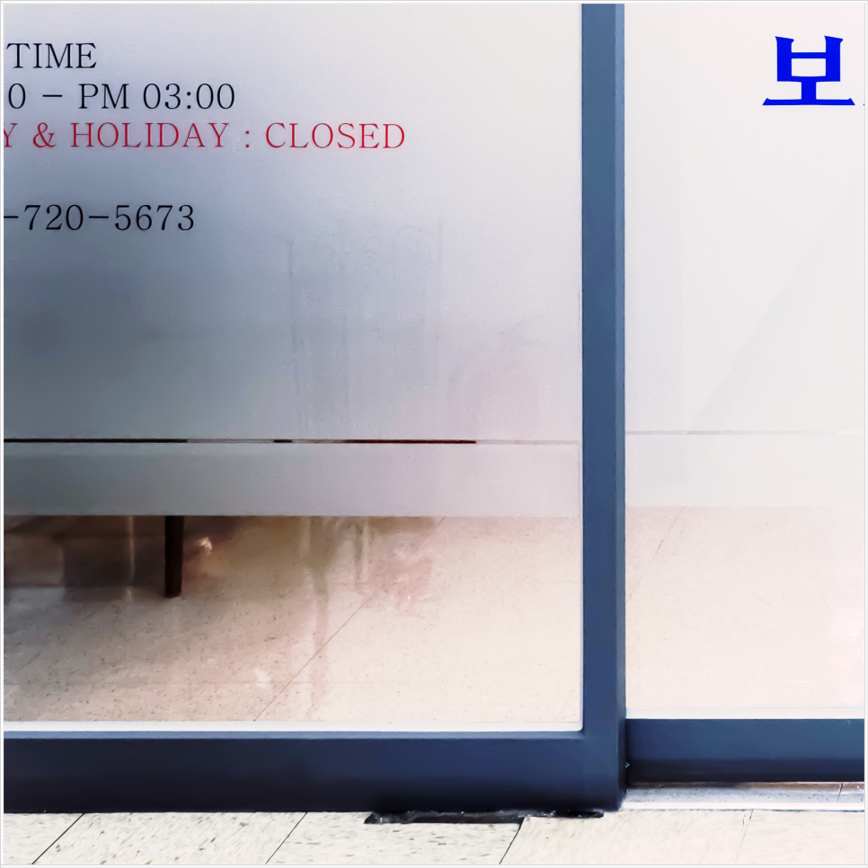 종각역치과 책임을 가지고 정확하게 관련 이미지 30