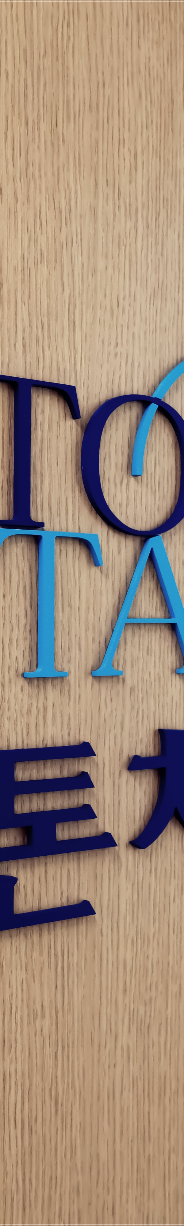 종각역치과 임플란트 해야 하는 이유는? 관련 이미지 13