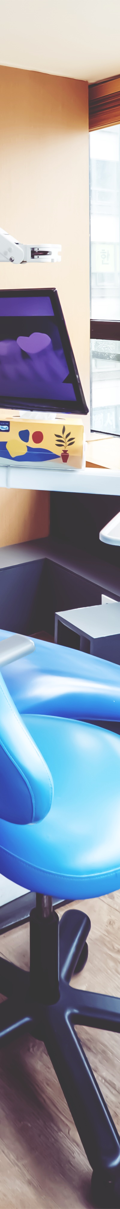 종로치과 수요일 8시까지 야간진료! 관련 이미지 39