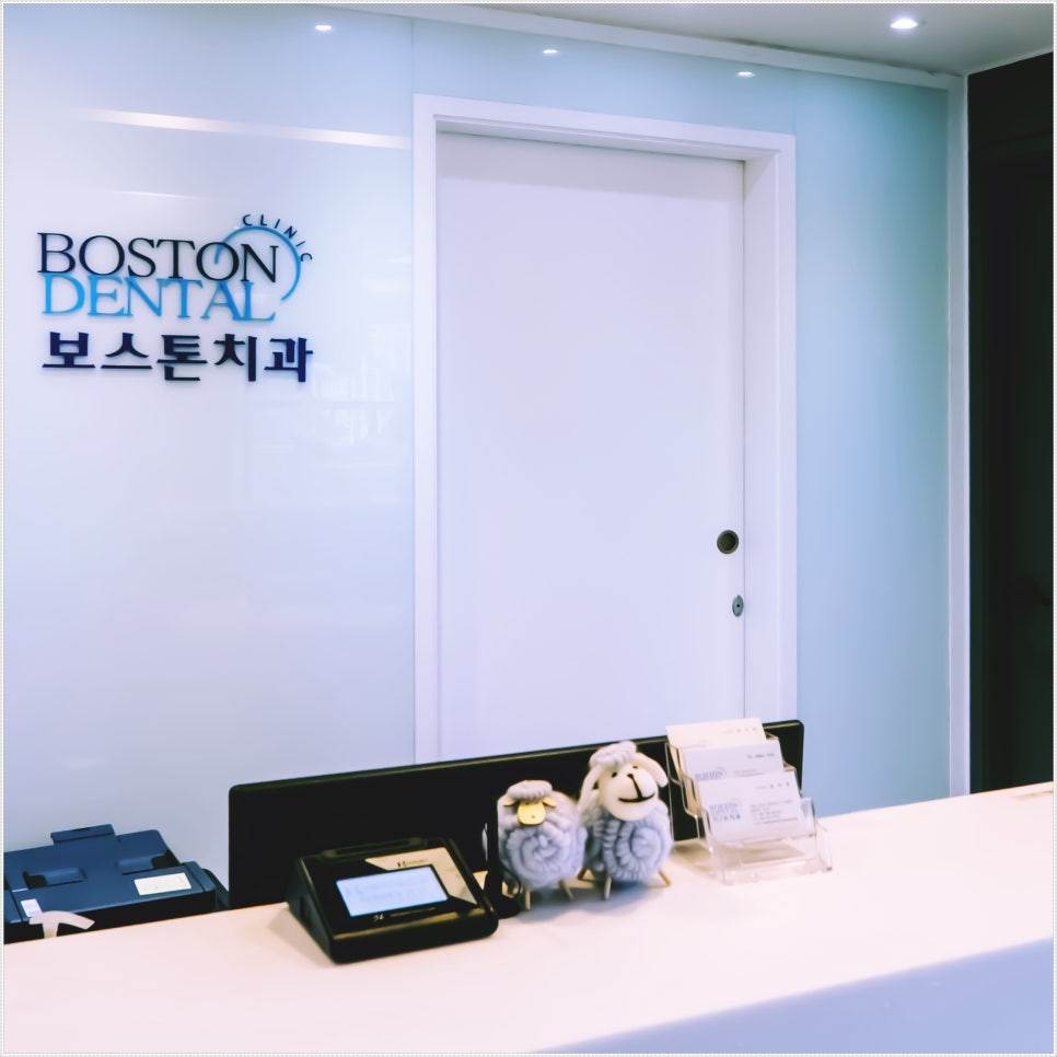 종로치과 임플란트, 누구나 받을 수 있어요. 관련 이미지 26