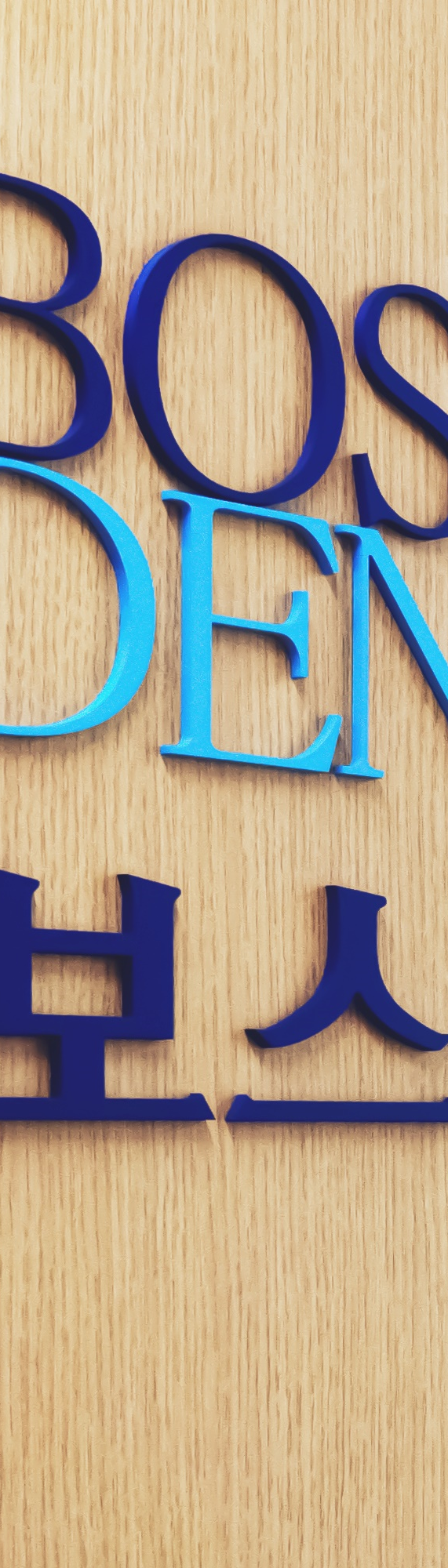 종각역 치과 점심시간에도 편하게 진료 보세요 관련 이미지 16