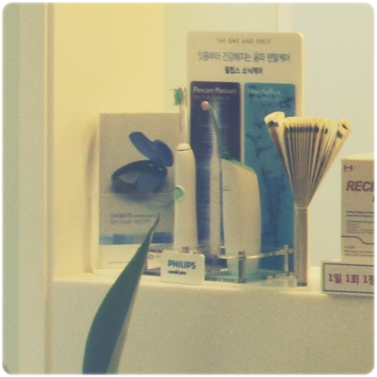 명동치과 걱정없이 편안하게 상실된 부분 해결! 관련 이미지 16