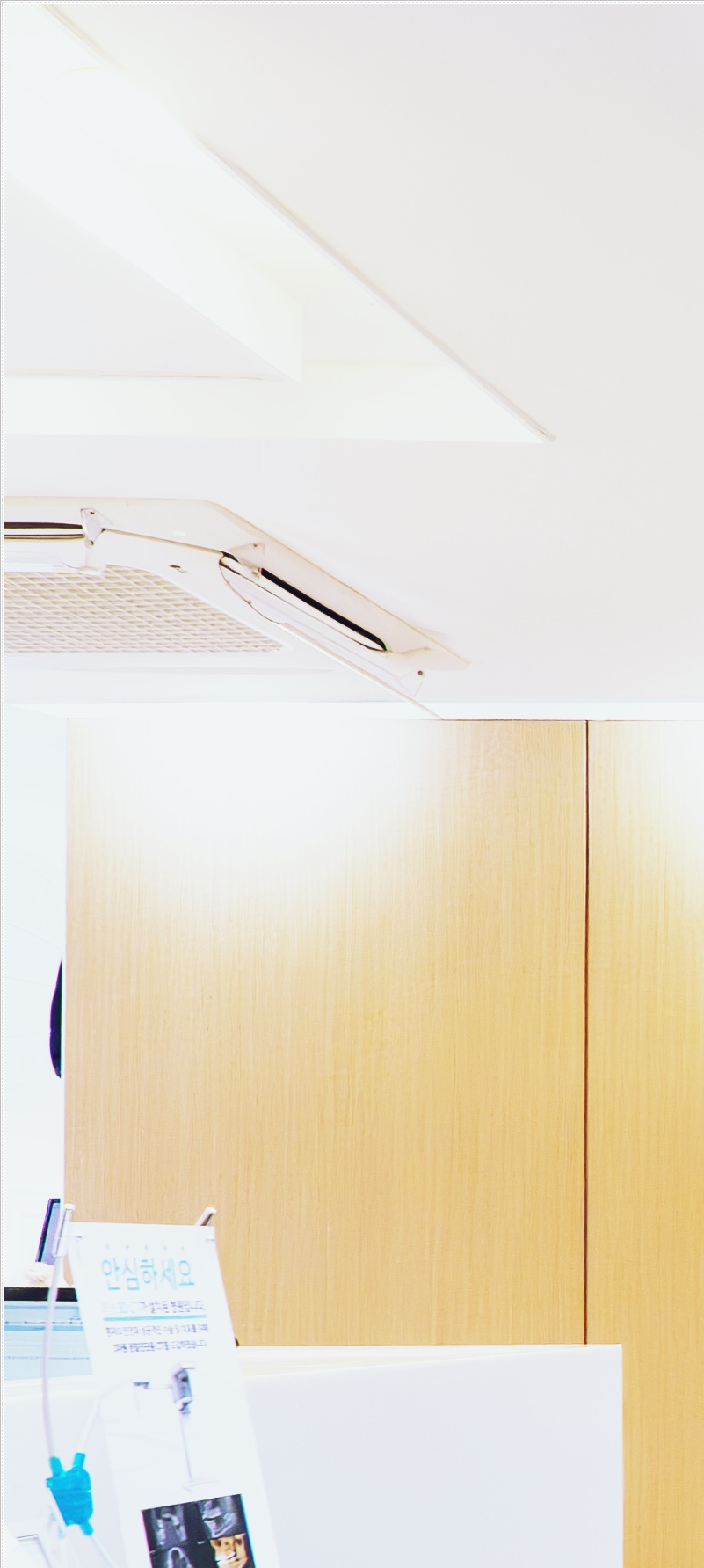 종각역치과 임플란트 치료, 이것만은 알고 계세요! 관련 이미지 15