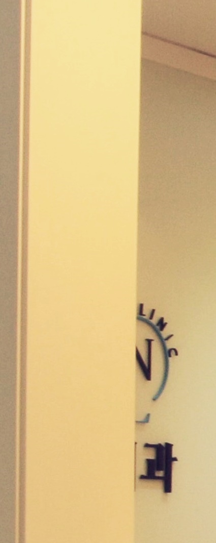 종로구치과 임플란트 하고 끝? 관리까지 잘해줘야 하는 이유 관련 이미지 20