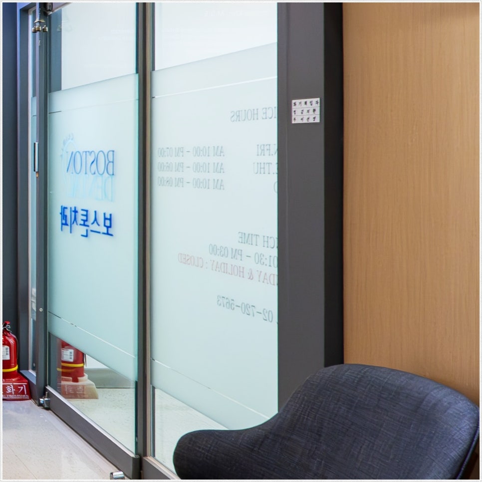 명동치과에서 치아식립 받아 건강을 챙겨요 관련 이미지 24