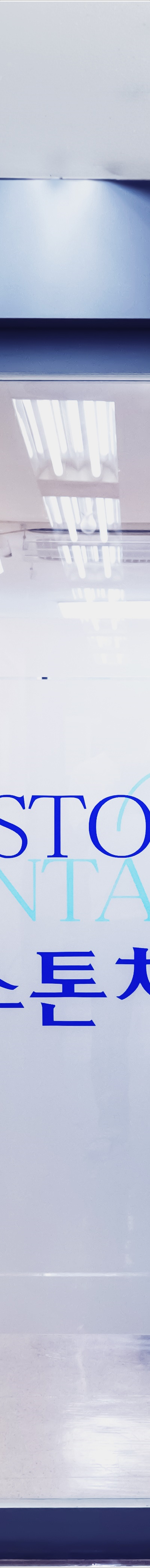 을지로치과 눈에띄지 않게 교정할 수 있는 방법 관련 이미지 21