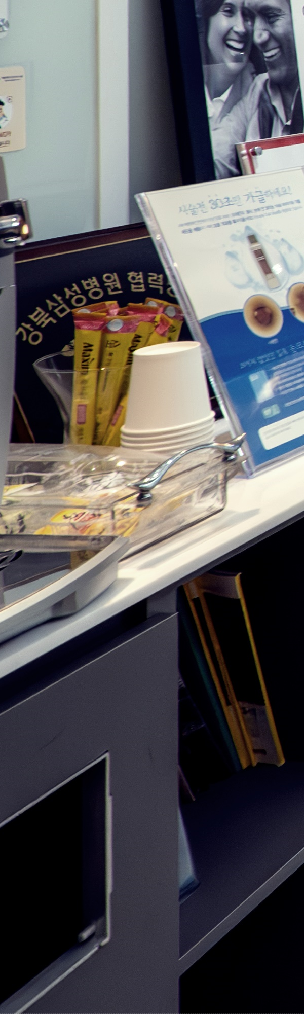 명동치과 튼튼하면서 안전하게! 관련 이미지 21