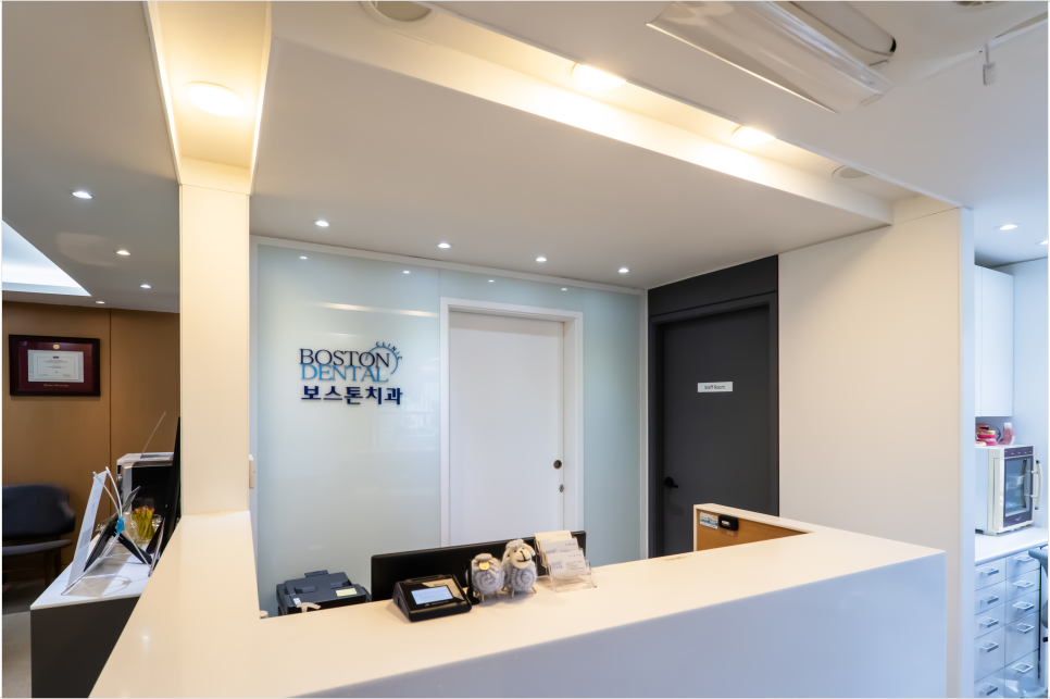 을지로입구치과 따뜻한 마음이 전달되어 감동을 드리는 진료 관련 이미지 28