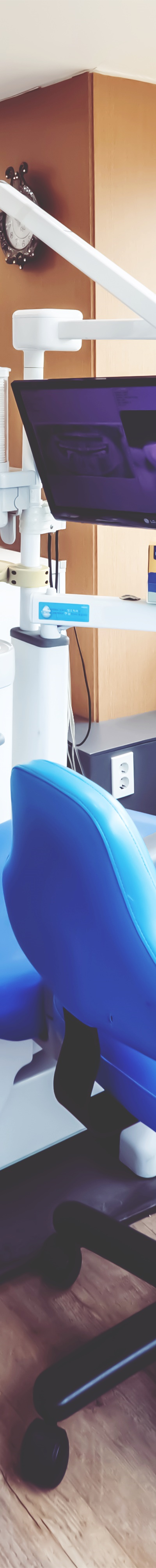 종로치과 수요일 8시까지 야간진료! 관련 이미지 11