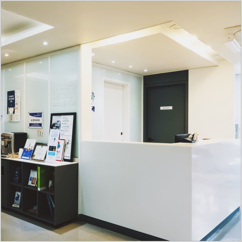 여행 중 치아 상실을 겪었다면 외국인임플란트를 관련 이미지 17