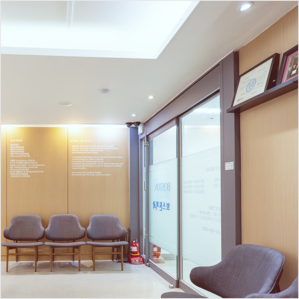 종로치과 임플란트, 누구나 받을 수 있어요. 관련 이미지 19