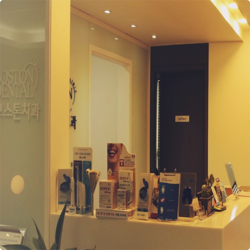 종각치과 임플란트 궁금한 점들 모아서 관련 이미지 13