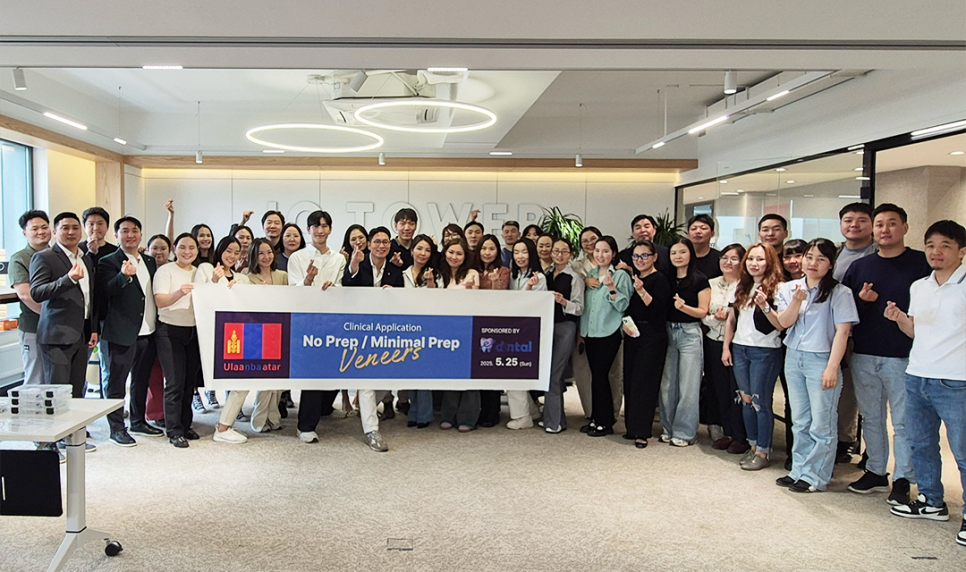 박영민 원장님의 뉴티스 앞니치료 세미나 in 울란바토르, 몽골📑 관련 이미지 7