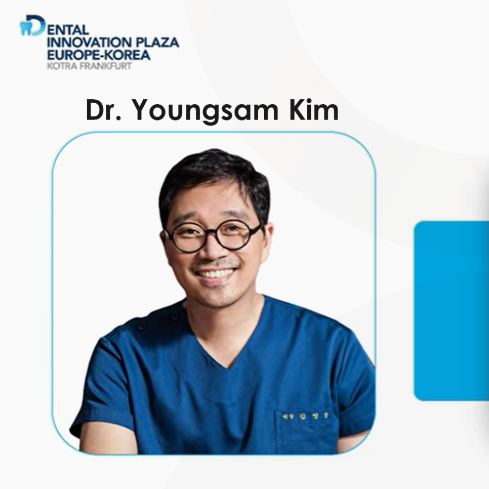 대한국제치과의사회 웨비나 김영삼원장님 강연, 독일 IDS 2021 관련 이미지 2