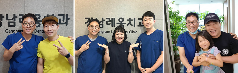 강남레옹치과 방문하신 많은 분들^^ 관련 이미지 1
