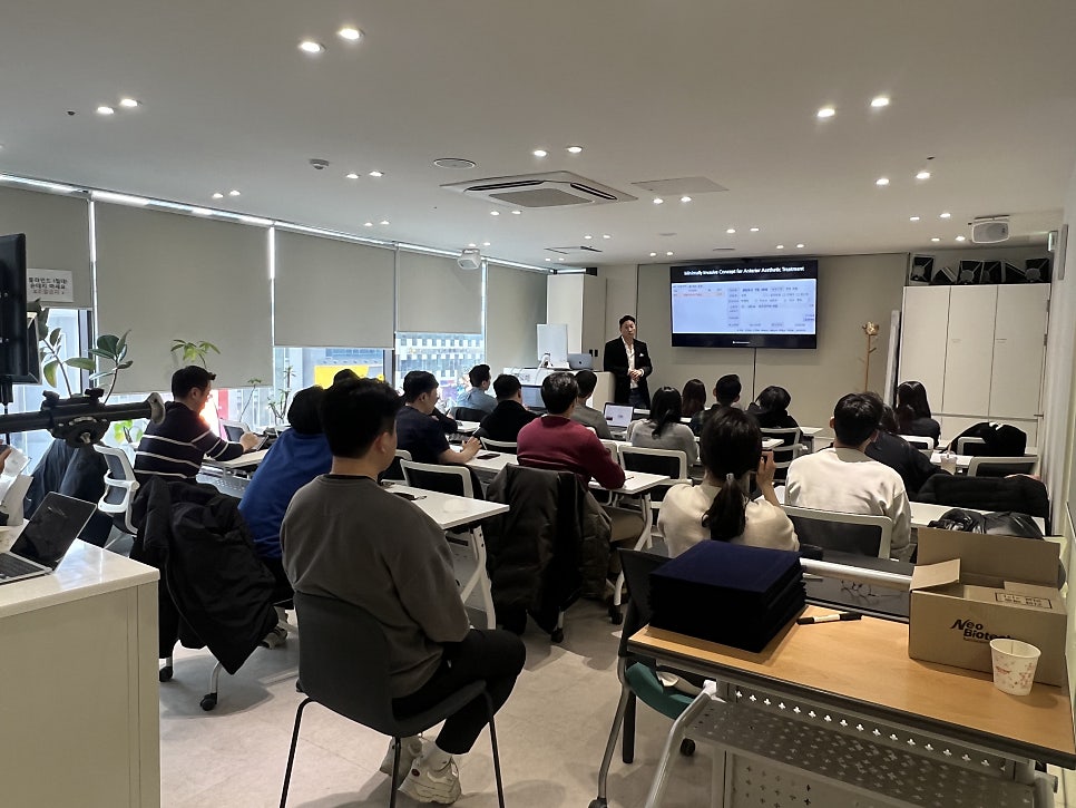 강남레옹치과 박영민 원장님의 최소침습 앞니치료 세미나~! 관련 이미지 3