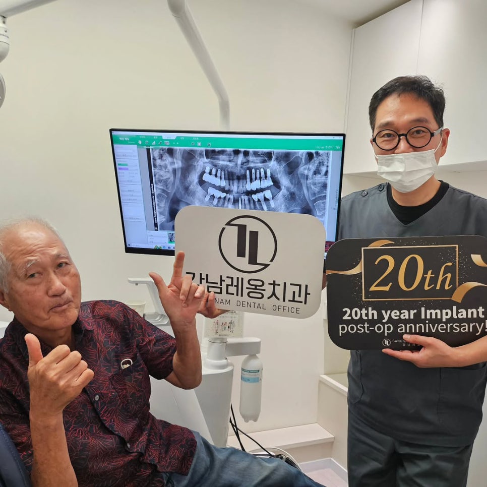 박영민 원장님의 임플란트&사랑니발치 라이브서저리 패컬티 참여 in Mexico🧑&zwj;⚕️/ 강남레옹치과 임플란트 관련 이미지 8