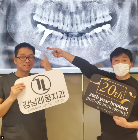 Full-Mouth Implant Treatment Case for Extensive Tooth Loss / Gangnam Leon Dental Clinic image 6