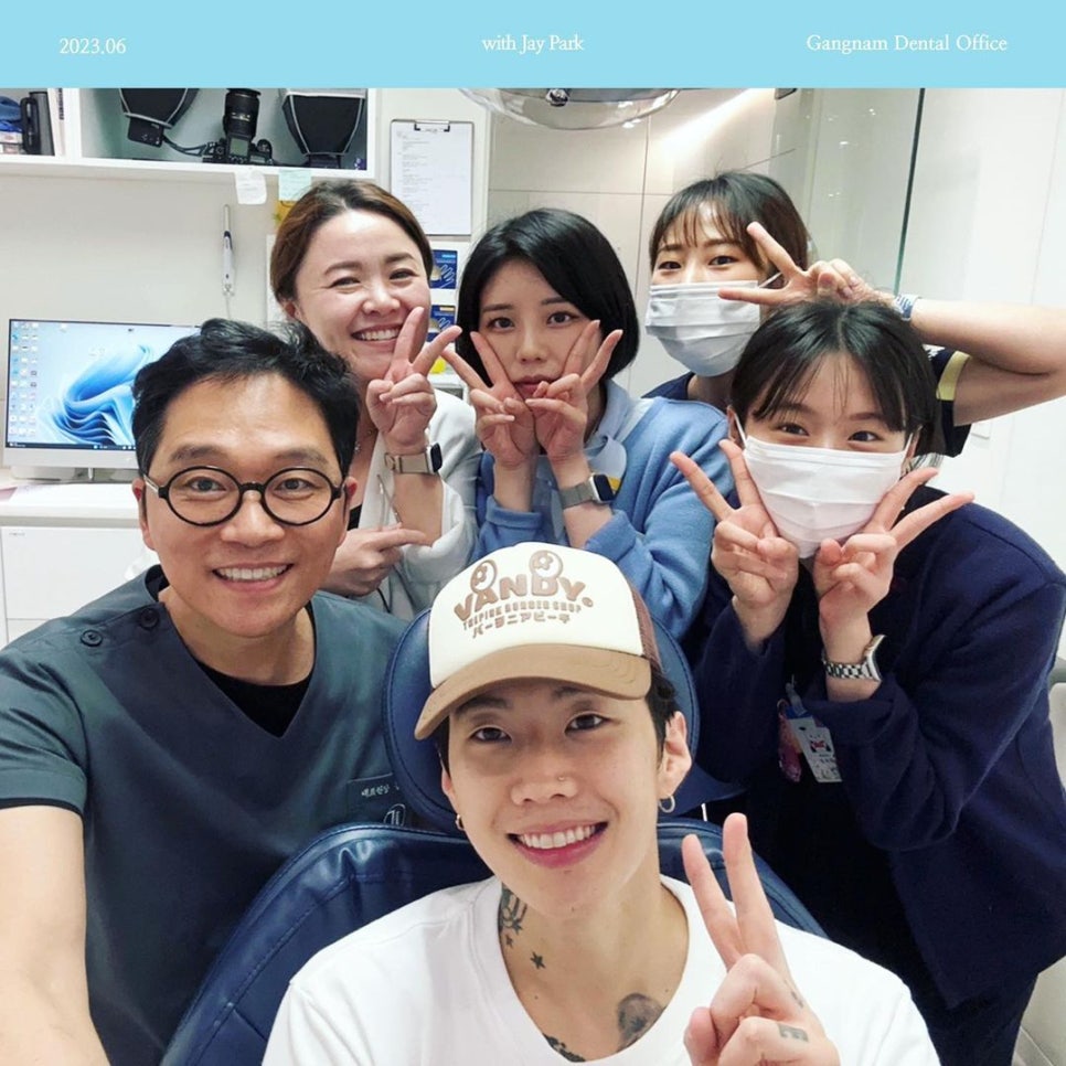 박재범님 강남레옹치과에 방문해주셨어요~ 관련 이미지 1