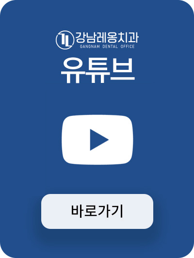 박영민 원장님의 최소침습 앞니치료 5차 세미나! in 부산🙌 관련 이미지 7