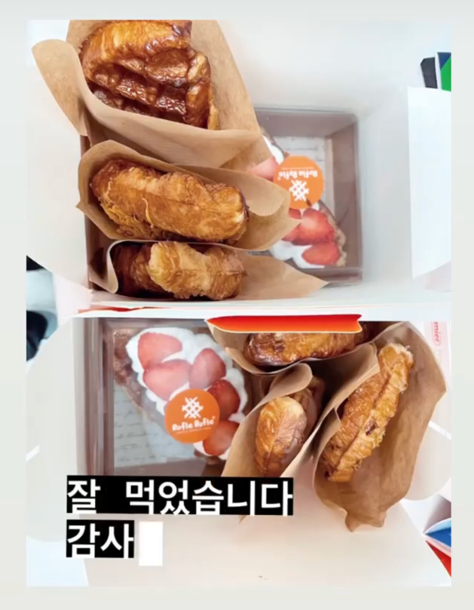 강남레옹치과의 3월 첫주일상 관련 이미지 3