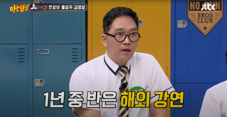 강남레옹치과 사랑니 발치, 결과가 증명해주는 실력! 관련 이미지 10