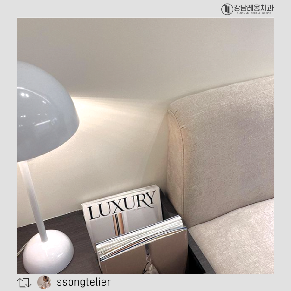 강남레옹치과를 방문한 5월의 멋진 분들 관련 이미지 2