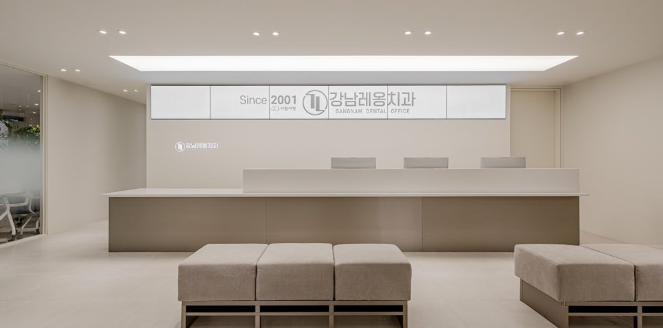 강남레옹치과, 국가보훈부 위탁의료기관 지정! / 강남 보훈위탁치과 관련 이미지 9