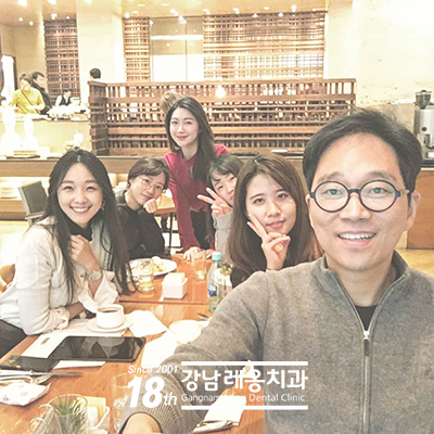 레옹의 업무 미팅 클라쓰~ 관련 이미지 5