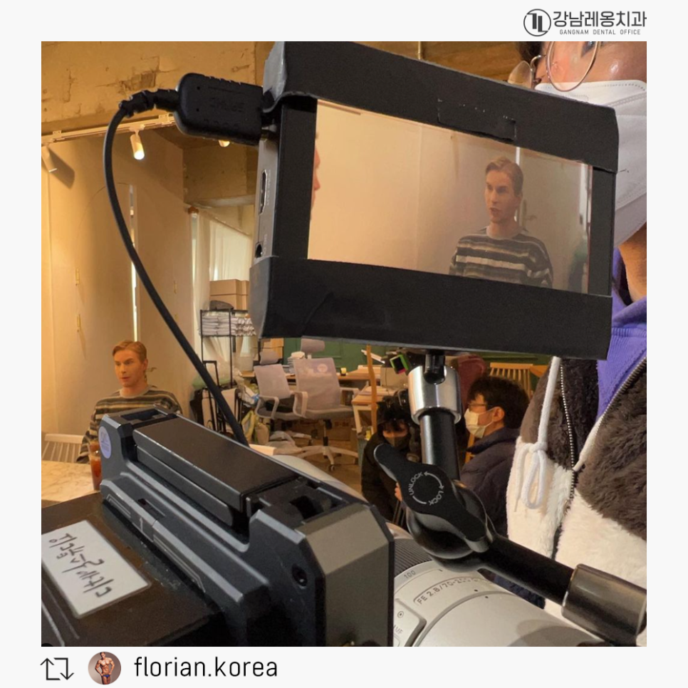 강남역 치과 레옹, 외국인 진료 가능! 관련 이미지 4