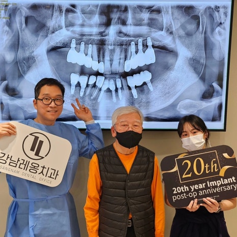 Dr. Youngsam Kim’s <Atlas of Implants> Has Been Published📖 image 7