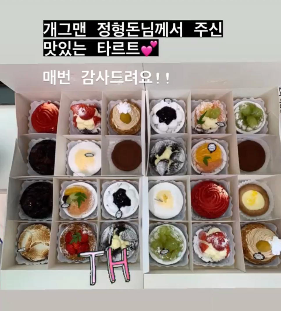 5월, 강남레옹치과의 소확행 관련 이미지 15