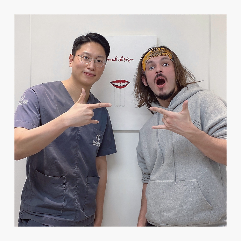 강남역 치과 레옹, 외국인 진료 가능! 관련 이미지 2