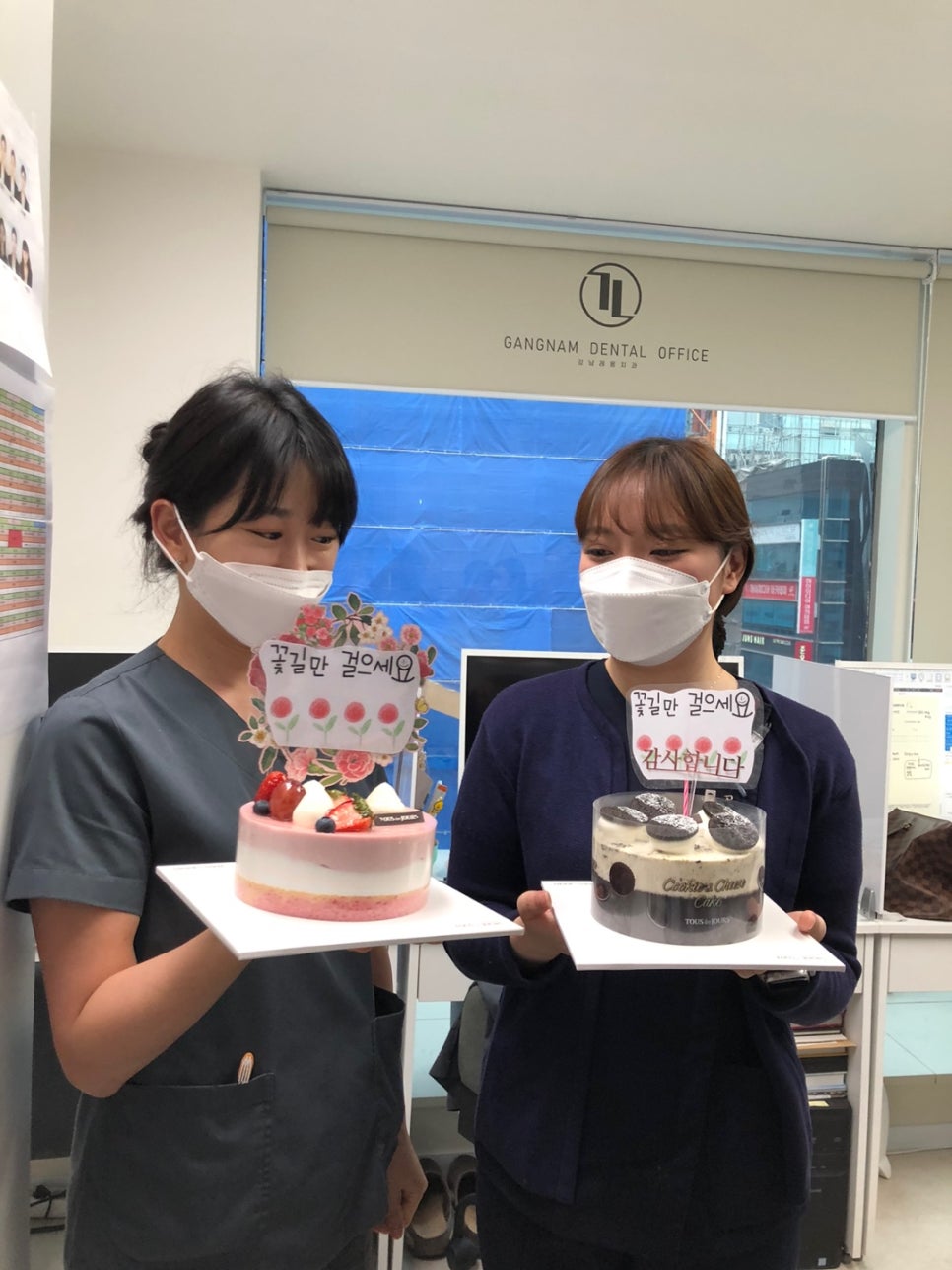 강남레옹치과의 4월, 행복한 일상 관련 이미지 16