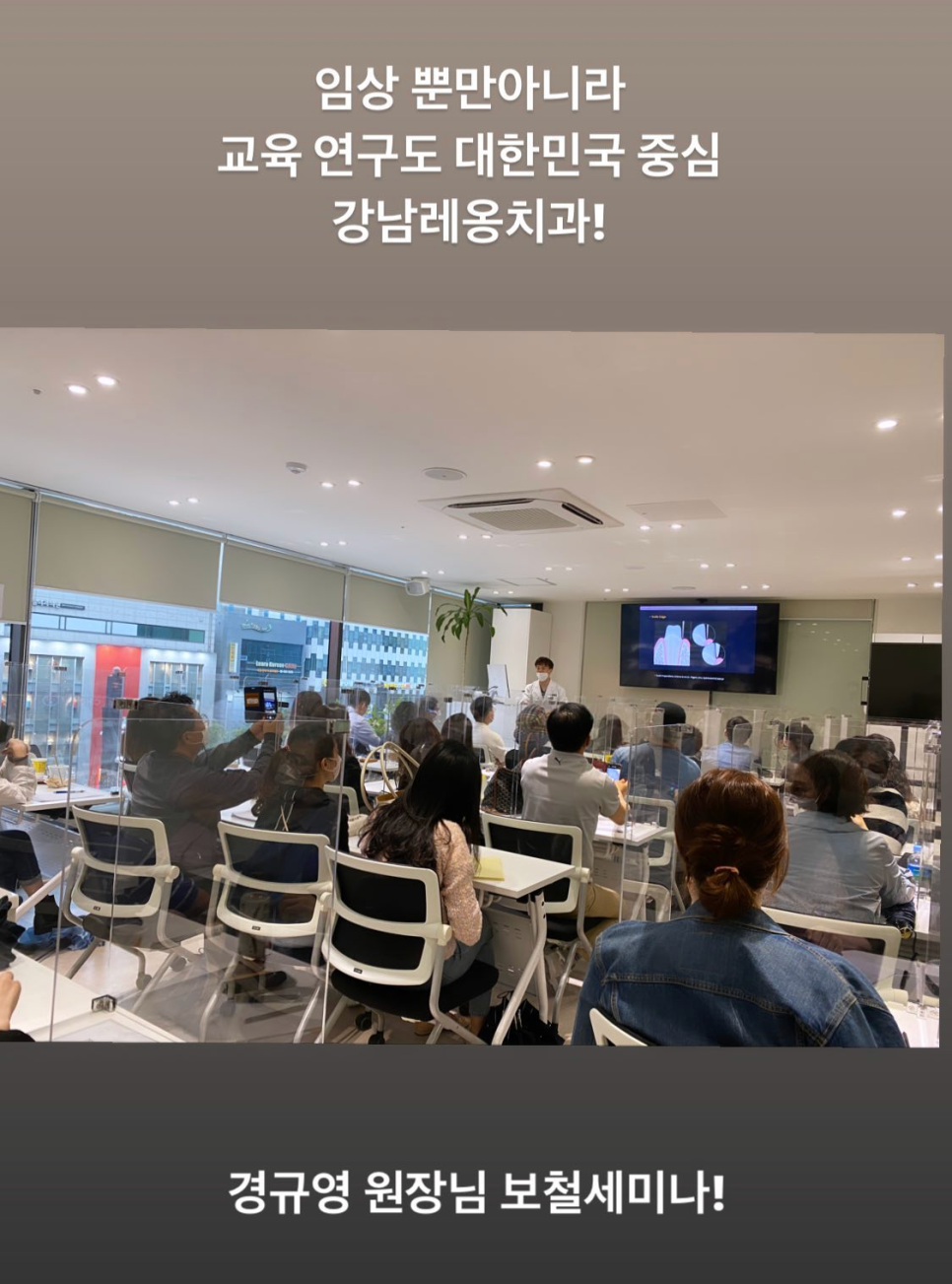 5월, 강남레옹치과의 소확행 관련 이미지 3