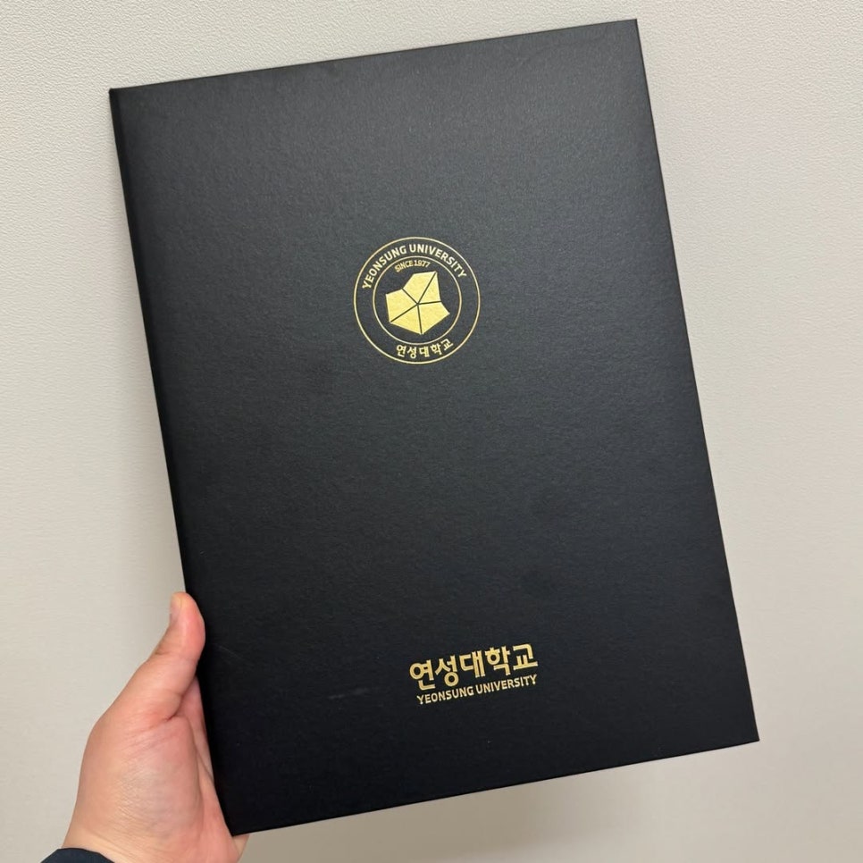 강남레옹치과, 연성대학교와 산학협력 협약🤝 관련 이미지 2