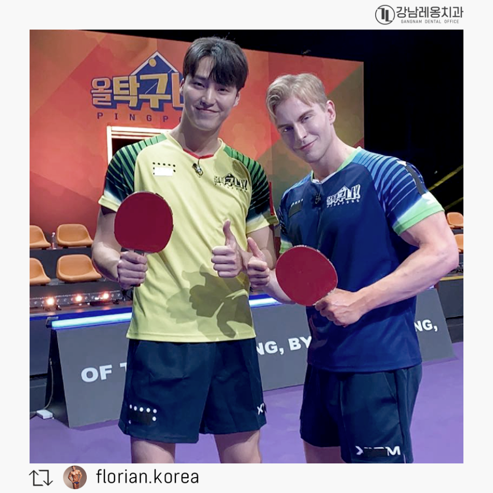 강남역 치과 레옹, 외국인 진료 가능! 관련 이미지 3