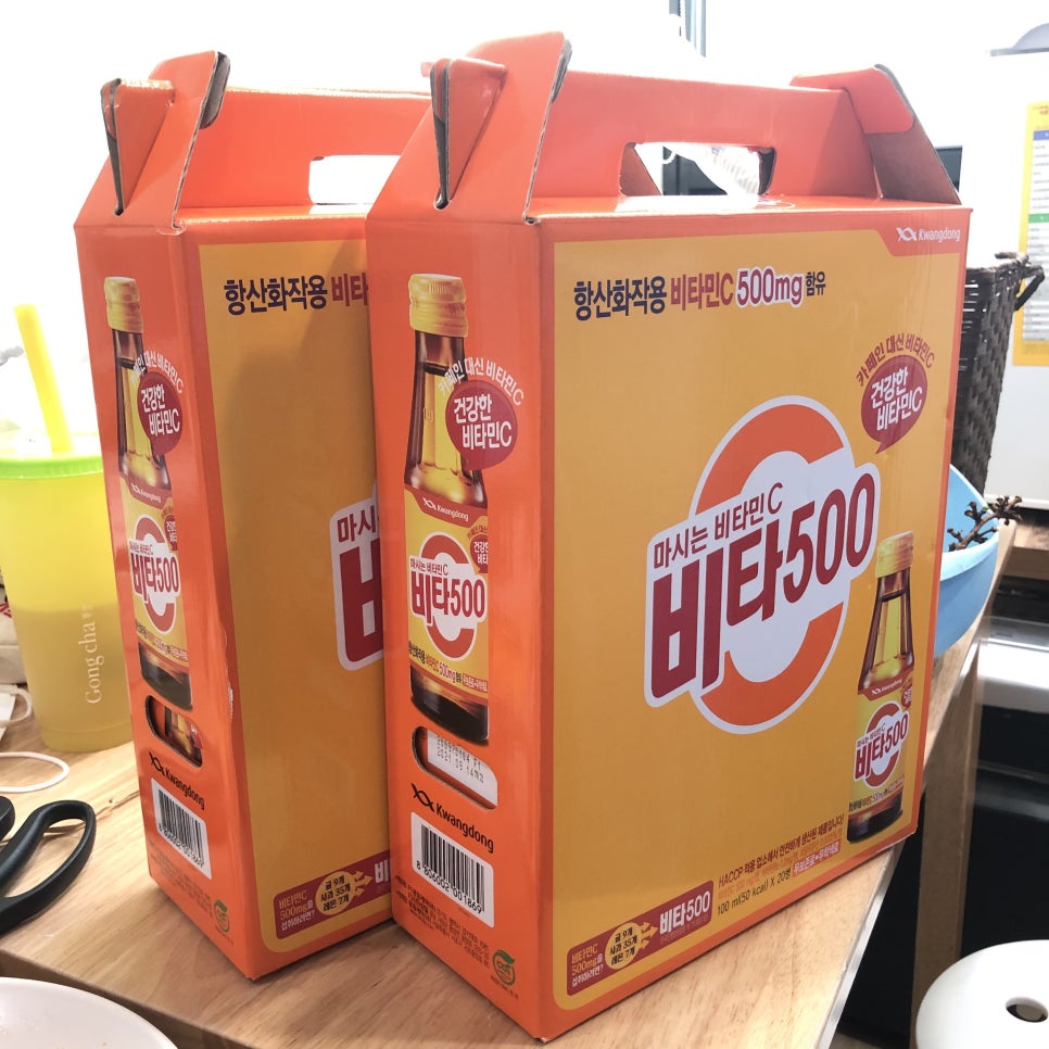 강남레옹치과의 힘 나는 일상! 관련 이미지 4