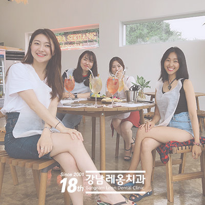 레옹치과 기획팀 뭉쳤어요~! 관련 이미지 5