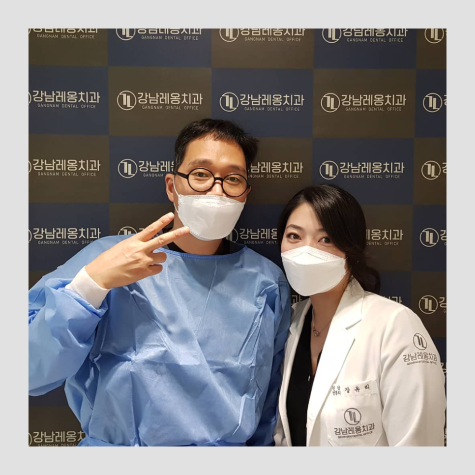 치과의사를 가르치는 김영삼 원장님, 강남 임플란트 사랑니발치 세미나 수료식 관련 이미지 3