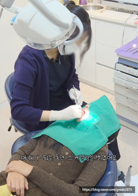 강남레옹치과 사랑니 발치 Vlog📽️ | 사랑니 발치 과정 대공개! 관련 이미지 5