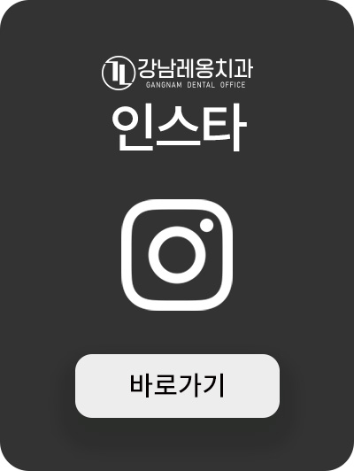 박영민 원장님의 최소침습 앞니치료 5차 세미나! in 부산🙌 관련 이미지 8