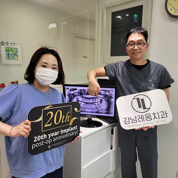 박영민 원장님의 임플란트&사랑니발치 라이브서저리 패컬티 참여 in Mexico🧑&zwj;⚕️/ 강남레옹치과 임플란트 관련 이미지 14