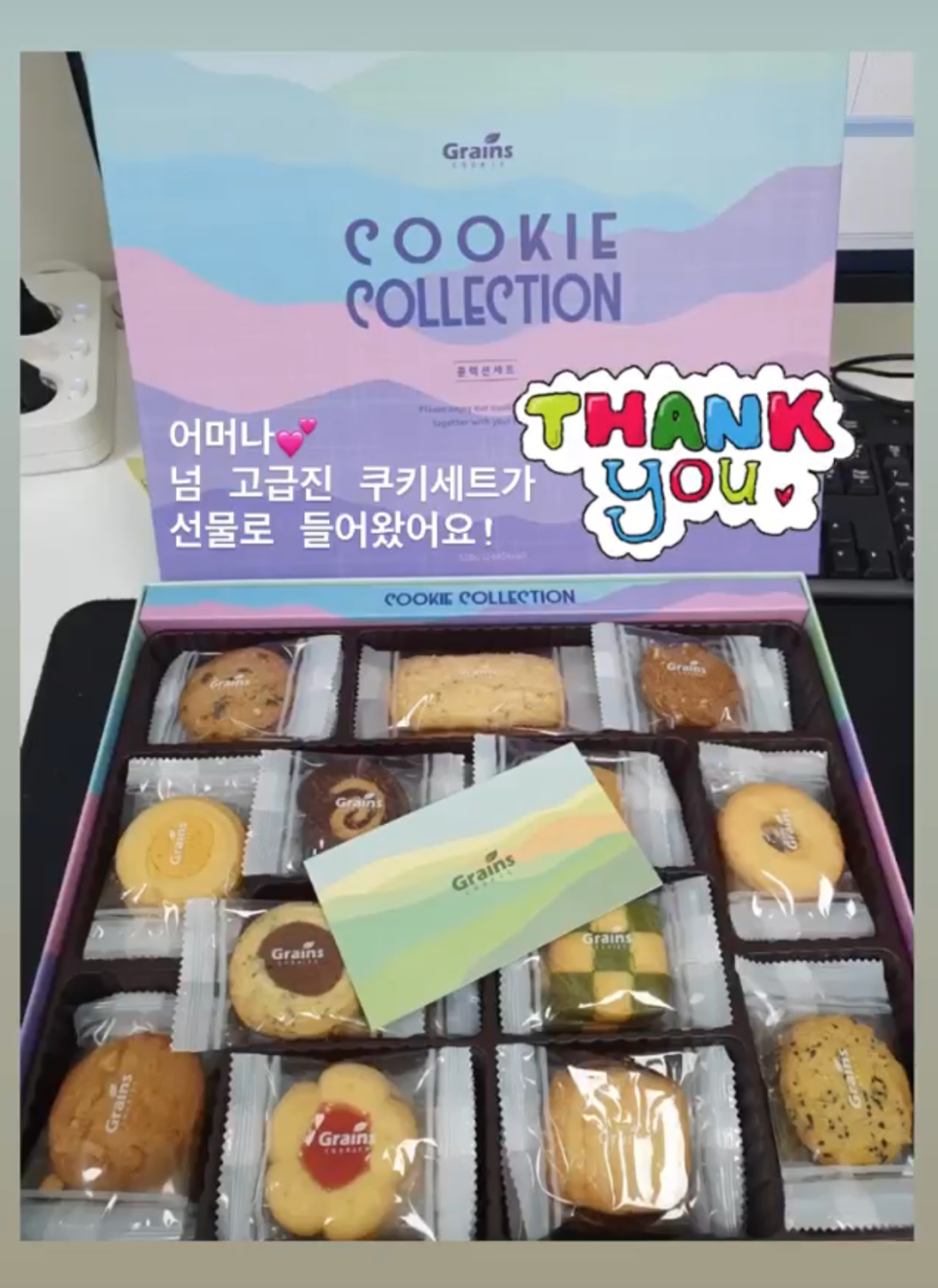 5월, 강남레옹치과의 소확행 관련 이미지 8